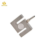 200kg S Beam Compression Load Cell 200kg Weighting Sensor