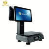 PCC02 Pos Machine Dual Screen Touchable Win7 15 Inch POS with Free SDK