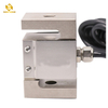 LC218 Shape Loadcell S-beam Type S Type Load Cell 3000kg