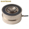 33t C3 Ring Torsion Cells Stainless Steel Compression Canister Rtn Schenck Process Hbm Load Cell