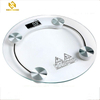 2003A Household Use Digital Weight Machine 180 Kg Bathroom Scale With Toughened Glass