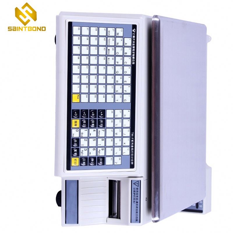 M-F 30kg Free-Installation Supermarket Price Computing Scale Barcode Label Printing Weighing Scales With Receipt Printer