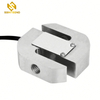 LC201 S Type Tension Load Cell S Type Load Cell 10Kg