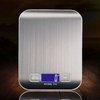 PKS001 Digital Kitchen Scale Food Scale Weigh Snacks, Liquids, Foods With Accurate Weight Scale Within 1g-5kg