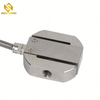 Tension Load Cell