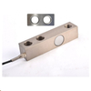 Spacer for Shear Beam Load Cell Spacer Plates