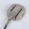 S Beam Load Cell -LC201