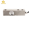Stainless Steel SQB Load Cell Fine Quality
