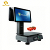 PCC02 New Arrival All in One Touch Screen Cash Register Scale with Receipt Printer For Fruit Store Retail POS