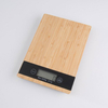 PKS005 Household Kitchen Food Scale Bamboo Lcd Backlight Display Digital Table Food Bamboo Kitchen Scale