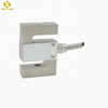S Type Beam Weighing Sensor Pull Pressure Load Cell 0.2ton
