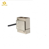 Factory Supply Micro S Beam Load Cell 50kg